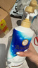 堿COW美膚沐浴乳 (淡雅花香)750ml *2 滋潤保濕 清爽潔凈 曬單實拍圖