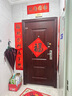 榮耀Play9C 5200mAh超能長續(xù)航 SGS抗跌耐摔 90Hz護眼屏 銀發(fā)人群 4+128 碧空藍 5G AI手機  曬單實拍圖