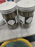 山臻三七花云南養生茶泡水喝文山特級正宗田七粉片 三七花 500克 曬單實(shí)拍圖