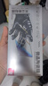 朗菱【冰瓷膜】適用華為Pura70Pro手機(jī)膜全膠華為P70pro+/ultra水凝膜非鋼化曲屏高清防摔耐磨秒貼膜 曬單實拍圖