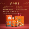五糧液股份 百鳥朝鳳藍(lán)彩鳳濃香型白酒52度500ml*2瓶禮品名酒禮盒純糧酒 曬單實拍圖