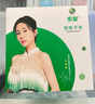 索愛(ài)T7智能電話手表GPS可插5G卡全網(wǎng)通蜂窩版初高中學(xué)生抽拉旋轉(zhuǎn)攝像心率血氧拍照防水NFC成人男女禮物 香檳金標(biāo)準(zhǔn)版【微Q抖+WIFI下載+應(yīng)用監(jiān)管】 曬單實(shí)拍圖
