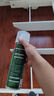 立邦防水涂料衛(wèi)生間補(bǔ)漏噴劑外墻透明防水膠屋頂補(bǔ)漏材料透明色 650ml 曬單實(shí)拍圖