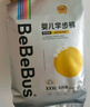 bebebus 金標茶樹精華成長褲XL24片(12-17kg)透氣超薄拉拉學步褲男女寶 曬單實拍圖