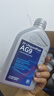 采埃孚（ZF）AG9全合成ATF自動變速箱油9速新君越君威XT4 XT5邁銳寶昂科威12升 曬單實拍圖