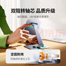 綠聯(lián)手機支架桌面 平板支架ipad桌面360°旋轉金屬折疊支架直播追劇刷抖音辦公網(wǎng)課床頭懶人支架 9.7英寸手機適用/360°無(wú)極旋轉/金屬轉盤(pán)巨穩 曬單實(shí)拍圖