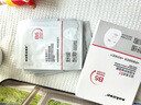 sakose維生素原B5積雪草舒緩面膜25ml*10片曬后修護(hù)提亮膚色敏感肌女用 曬單實(shí)拍圖
