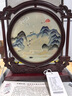 蘇繡雙面繡擺件手工非遺刺繡中國(guó)風(fēng)特色高檔商務(wù)禮品送老外隨手禮 云中飛鶴【資深繡娘】 高檔禮盒【38*33*6cm】 曬單實(shí)拍圖