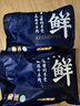 羋羊羊 國產(chǎn)黃牛肉 原切牛肋條3斤 牛肉生鮮 牛肋排燉煮食材 源頭直發(fā) 曬單實(shí)拍圖