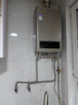 海爾（Haier）【UTS】12升燃氣熱水器天然氣水氣雙調(diào)恒溫【國家補貼立減15%】ECO節(jié)能省氣40% 低水壓啟動 曬單實拍圖