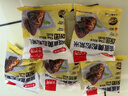 樂肴居咸蛋黃肉松紫米飯團(tuán)840g 8枚裝 學(xué)生兒童早餐 速食微波加熱即食品 咸蛋黃松松紫米飯團(tuán)105g*8個 曬單實拍圖