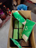 【茶農(nóng)推薦】2025新茶上市!頭春頭采全國包郵九大高品質(zhì)綠茶組合 八罐四袋640g 曬單實拍圖