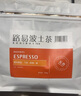 五獸南非路易波士茶粉博士茶無咖啡因網(wǎng)紅鴛鴦咖啡拿鐵咖啡機可萃取 中細研磨粉250克(家用/商用機器) 曬單實拍圖