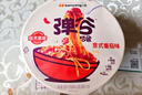 三養(yǎng)（SAMYANG）火雞面三養(yǎng)芝士火雞面方便面700g(140g*5)早餐泡面拌面宵夜速食 曬單實(shí)拍圖