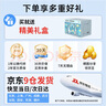 廣庫 【2025新款】智能全自動寫字機(jī)器人仿人手寫教案打字機(jī) 抄筆記機(jī)器人仿手寫智能機(jī)器人自動寫字機(jī) 全能頂配版【2025款沖量3000臺】 曬單實(shí)拍圖
