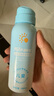 Hi!papa海龜爸爸兒童防曬噴霧可上飛機兒童高倍SPF32 防水防汗100ml 曬單實拍圖