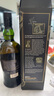 雅柏（Ardbeg）蘇格蘭單一麥芽威士忌酒進(jìn)口洋酒阿貝5年/10年小怪獸泥煤煙熏風(fēng)味 阿貝烏干達(dá) 700mL 1瓶 曬單實(shí)拍圖