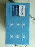 飛利浦（PHILIPS）兒童電話手表W2208A 防水定位智能手表可插卡視頻通話長(zhǎng)續(xù)航中小學(xué)生天才兒童禮物 幻夜黑-XFQ 曬單實(shí)拍圖