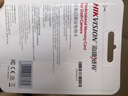 HIKVISION海康威視行車記錄儀N6PLUS前后雙錄智能流媒體 2K超高清星光夜視 曬單實拍圖