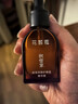 花皙蔻維穩(wěn)舒安積雪草套裝護(hù)膚品水乳套盒化妝品凍干粉敏感肌專柜正品 禮盒裝 曬單實(shí)拍圖