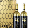 歐麗薇蘭 Olivoila  食用油 高多酚特級初榨橄欖油750ml*2 精選禮盒 曬單實(shí)拍圖