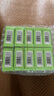 水仙牌風(fēng)油精3ml老牌子 清涼止痛驅(qū)風(fēng)止癢用于蚊蟲叮咬及傷風(fēng)感冒引起的頭痛頭暈暈車不適 3ml x 10盒 曬單實拍圖
