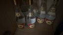 汾酒山西杏花村汾酒 清香型白酒【喜酒】 汾酒 黃蓋波汾 475ml 53度一瓶裝 曬單實(shí)拍圖