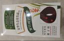 章華（SAVOL）生態(tài)染發(fā)霜自然黑色2盒裝（染膏蓋白不含對苯二胺） 曬單實拍圖