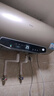 海爾（Haier）國(guó)家補(bǔ)貼20%電熱水器60升 JT3 金剛無縫膽 3300W變頻節(jié)能速熱 終身免換鎂棒 一級(jí)能效家用儲(chǔ)水式 曬單實(shí)拍圖