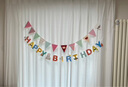 青葦 兒童生日裝飾生日拉旗3條裝生日?qǐng)鼍安贾眉彝ヅ蓪?duì)拍照道具 曬單實(shí)拍圖