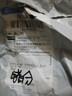 KRDUGBR短袖t恤男士圓領(lǐng)100純棉三防打底衫內(nèi)搭夏季修身夏裝百搭半袖體恤 白+黑 【兩件裝】 L 【120-135斤】 曬單實(shí)拍圖