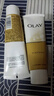 玉蘭油（OLAY）乳液透亮潔面乳100g洗面奶女補水保濕深層清潔毛孔潔面膏送媽媽 乳液透亮洗面奶100g*2 曬單實拍圖