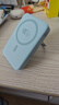 倍思（Baseus）【3C認(rèn)證】充電寶磁吸支架Magsafe無線充電寶20W 快充大容量10000mAh移動電源適用iP15蘋果專用  曬單實拍圖