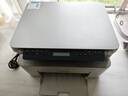 惠普（HP）117w 打印機(jī)A4黑白激光復(fù)印掃描一體機(jī)手機(jī)無(wú)線連接學(xué)生試卷作業(yè)家庭辦公家用 同116w/1136w/1188w 117w標(biāo)配【無(wú)線連接/打印復(fù)印掃描】需加粉選套餐 曬單實(shí)拍圖