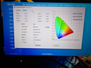 NVIDIARTX 4070Ti iCraft OC12G 璦珈顯卡 銘瑄RTX 4070TiOC12G 璦珈 曬單實拍圖
