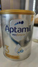 愛他美（Aptamil）白金澳洲版 幼兒配方奶粉 3段(12-36個月) 900g 曬單實拍圖