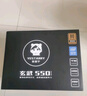驛晨宇玄武550V4銅牌認證額定600w峰值800w 玄武500Kill白牌認證額定500W 玄武850K銀牌全模組電腦電源 【便宜大碗】玄武650SE黑650w峰值1000w 官方標配線材齊全【保價 曬單實拍圖