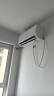 TCL京東聯(lián)名大1.5匹新一級(jí)能效真省電SE掛機(jī)空調(diào)冷暖變頻KFR-35GW/JD21+B1國(guó)家補(bǔ)貼以舊換新 曬單實(shí)拍圖