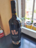 歌瑞安 14度紅酒 智利進(jìn)口干紅葡萄酒750ml*6瓶整箱裝 支持試喝1瓶 曬單實(shí)拍圖