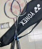 YONEX尤尼克斯羽毛球拍對(duì)拍專(zhuān)業(yè)訓(xùn)練輕量耐打2支套裝NR6000i附球+手膠 曬單實(shí)拍圖