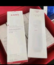 韓束【林一同款】白蠻腰水乳精美白淡斑去黃提亮護膚品套裝生日送女友 曬單實拍圖