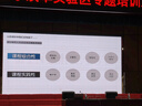 優(yōu)康德you can trust美式四腳拐杖老人老年人拐杖UKD-2630鋁合金可伸縮拐杖輔助行走 曬單實(shí)拍圖