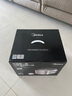 美的（Midea）高端電飯煲赤炎臻香系列 家用上下IH雙熱源10年不沾航天級(jí)健康涂層鈦金鼎釜APP智能電飯鍋線下同款 4L 【九曲燜香】上下雙IH-彩屏 鈦金鼎釜 曬單實(shí)拍圖
