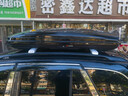 汽車(chē)車(chē)載車(chē)頂行李箱大容量 suv車(chē)頂箱 通用旅行箱行李架 750L黑色雙開(kāi)+高速靜音專(zhuān)用橫桿 免打孔 曬單實(shí)拍圖