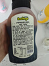 碧歐奇松茸素蠔油235g 0添加兒童素食調味料無添加送嬰兒寶寶輔食食譜 曬單實拍圖