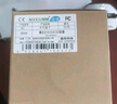 遜鐳（NTEUMM）掃碼收款器掃碼盒子 微信支付收銀掃描平臺(tái)電子醫(yī)保掃碼 超市收銀藥店掃描槍小白盒掃碼墩A2 曬單實(shí)拍圖