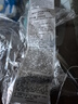 黛珂AQ舒活凝光輕潤型水乳套裝200ml 緊致抗皺補水保濕護膚品生日禮物 曬單實(shí)拍圖