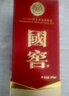瀘州老窖國窖1573 經(jīng)典裝白酒 濃香型白酒 52度 500mL 1瓶 曬單實拍圖
