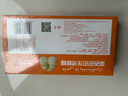 哈吉·巴巴哈吉巴巴龍須酥420g正宗新疆特產(chǎn)龍須糖小吃甜食零食美食點(diǎn)心糕點(diǎn) 綜合口味(三種口味各一盒 曬單實(shí)拍圖