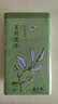 春上早茉莉花茶  2025新茶特級飄雪濃香型毛尖茶葉四川花茶年貨禮盒250g 曬單實(shí)拍圖